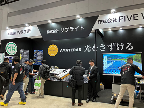 PV EXPO 太陽光発電展会場のリブライトブースの様子