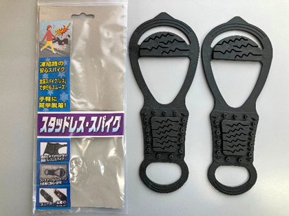 スタッドレススパイク