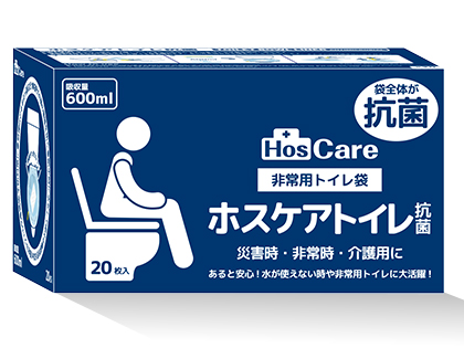 シエラ　ホスケアトイレ抗菌（プレミアムタイプ）